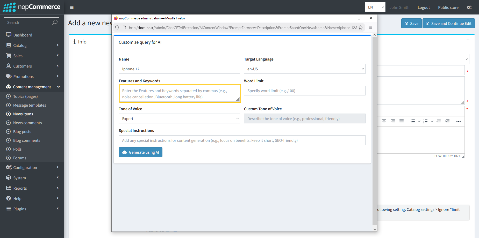 News features and keywords input field in AI dialog