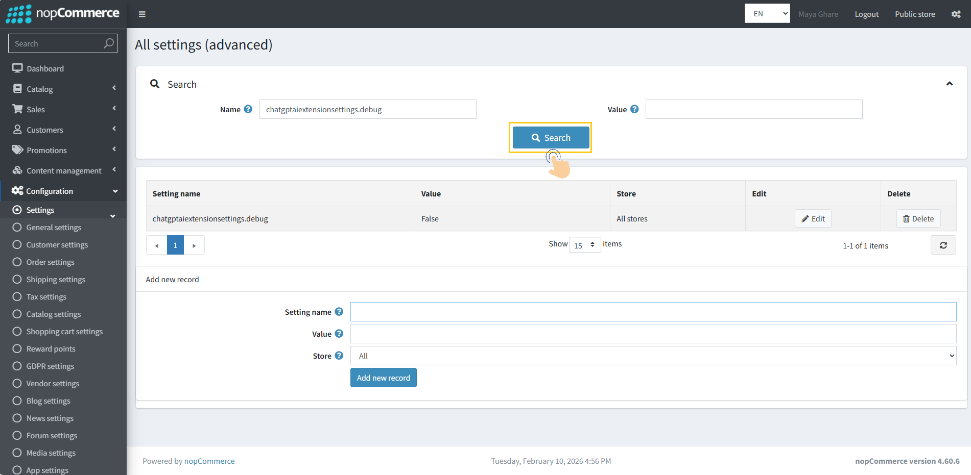 Search button for locating debug configuration setting