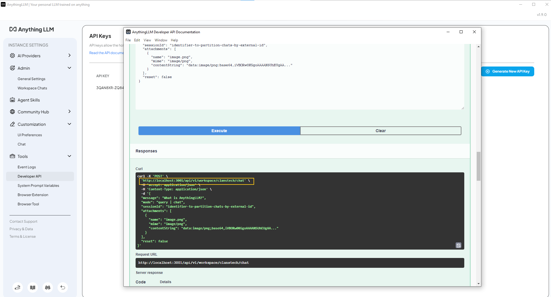 API response with URI and execution results