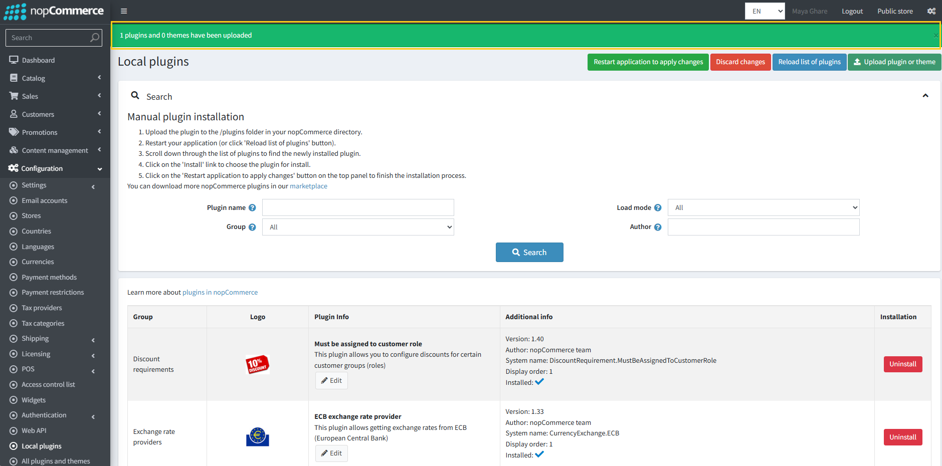 Success notification message after plugin upload completion